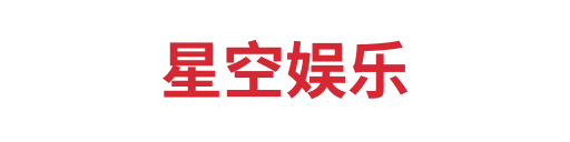 乐竟体育